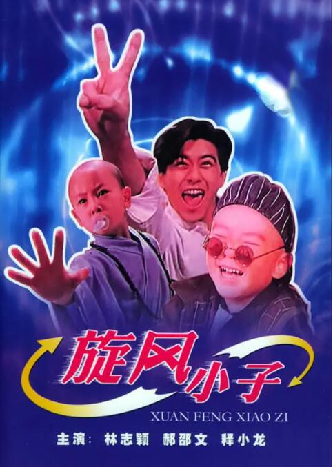 bt自拍另类综合欧美